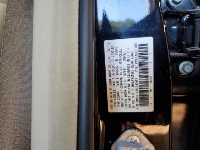 JH4CU2F43CC030957 - 2012 ACURA TSX 黑色 照片 12