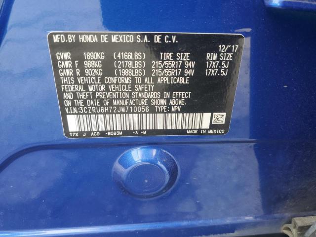 3CZRU6H72JM710056 - 2018 HONDA HR-V EXL Blau Foto 14