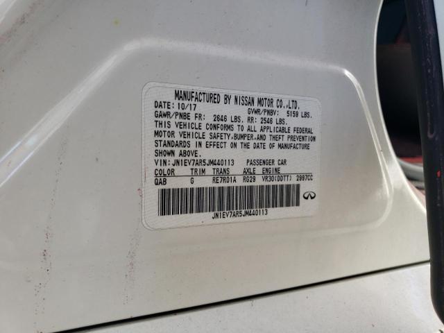 JN1EV7AR5JM440113 - 2018 INFINITI Q50 LUXE 白色 照片 12