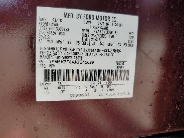 1FM5K7F84JGB15629 - 2018 FORD EXPLORER LIMITED ბურგუნდია ფოტო 14