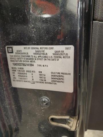 1GKEV23798J141364 - 2008 GMC ACADIA SLT-1 BLACK photo 13