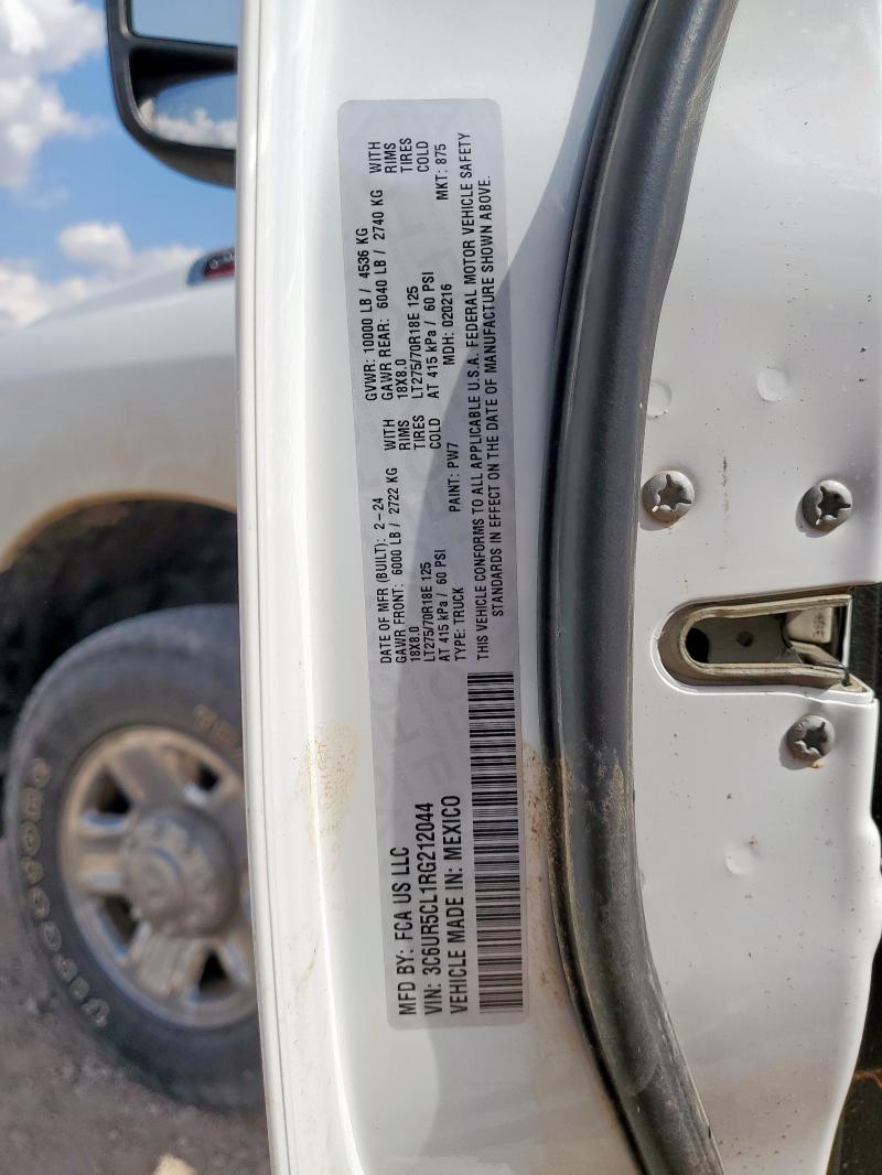 3C6UR5CL1RG212044 - 2024 RAM 2500 TRADESMAN Սպիտակ լուսանկար 13