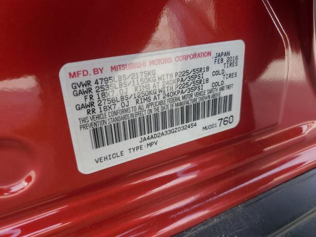 JA4AD2A33GZ032454 - 2016 MITSUBISHI OUTLANDER ES RED photo 13