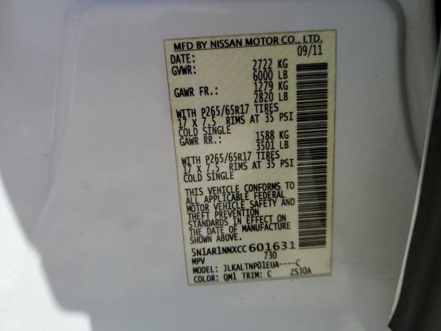 5N1AR1NNXCC601631 - 2012 NISSAN PATHFINDER S WHITE photo 14