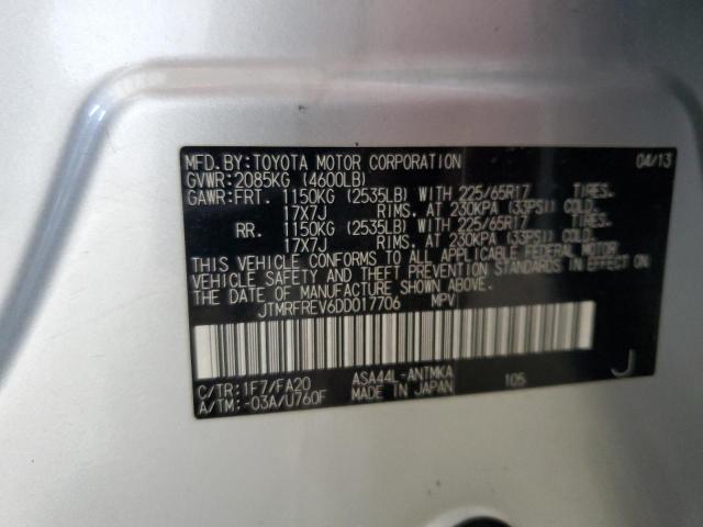 JTMRFREV6DD017706 - 2013 TOYOTA RAV4 XLE 银色 照片 14