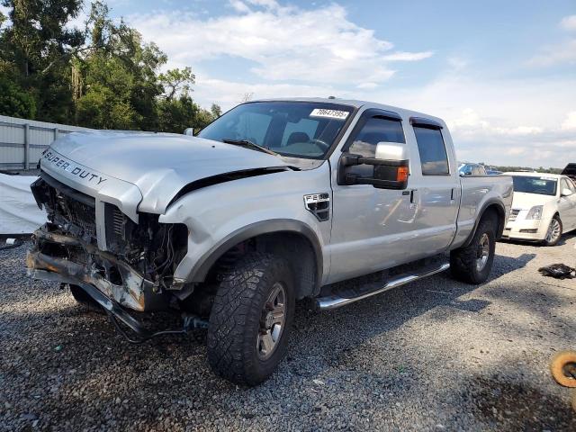 2008 FORD F250 SUPER DUTY, 