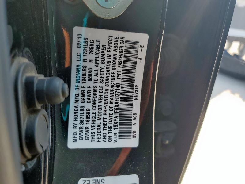 19XFA1F6XAE037140 - 2010 HONDA CIVIC LX-S BLACK photo 12