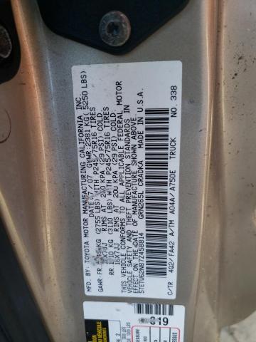 5TETU62N87Z458814 - 2007 TOYOTA TACOMA PRERUNNER ACCESS CAB TAN photo 12