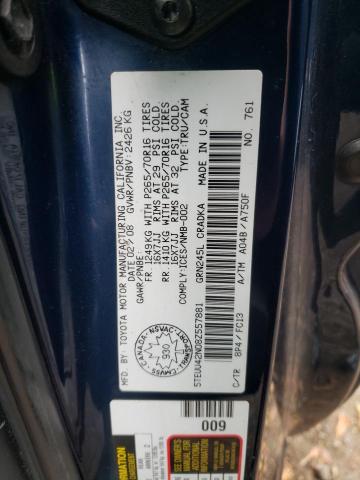 5TEUU42N08Z557881 - 2008 TOYOTA TACOMA ACCESS CAB Көк фото 13