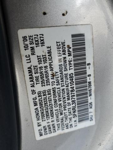 5FNRL38797B410485 - 2007 HONDA ODYSSEY EXL GRAY photo 14