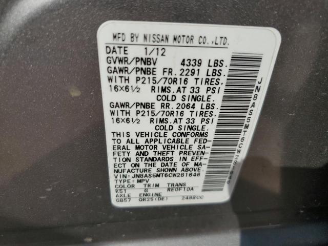 JN8AS5MT6CW281646 - 2012 NISSAN ROGUE S GRAY photo 14