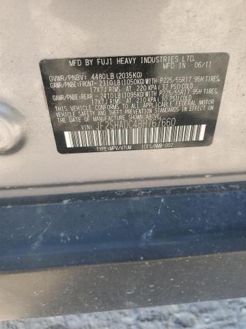 JF2SHADC4BH767660 - 2011 SUBARU FORESTER 2.5X PREMIUM 银色 照片 12