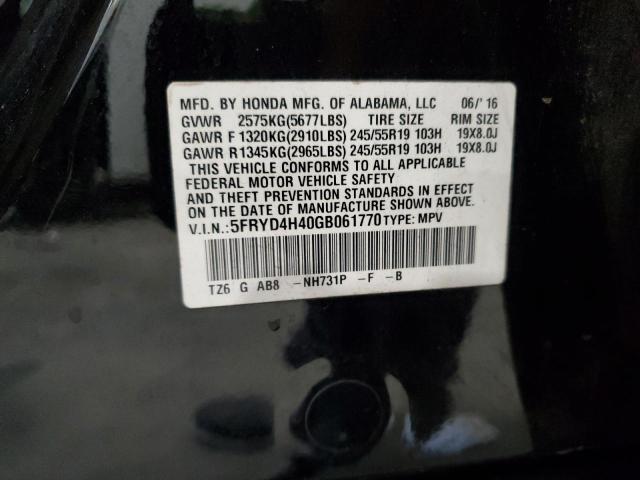 5FRYD4H40GB061770 - 2016 ACURA MDX TECHNOLOGY 黑色 照片 14