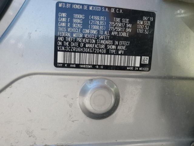 3CZRU6H36KG720408 - 2019 HONDA HR-V LX SILVER photo 14