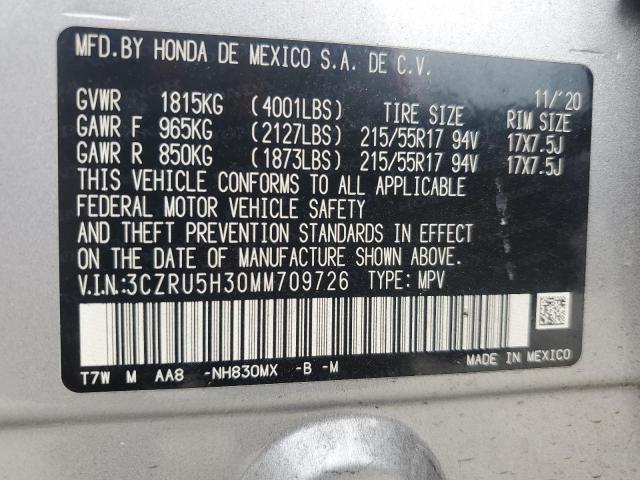 3CZRU5H30MM709726 - 2021 HONDA HR-V LX SILVER photo 12