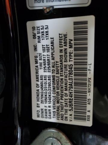 5J6RE4H79AL078045 - 2010 HONDA CR-V EXL Қара фото 13