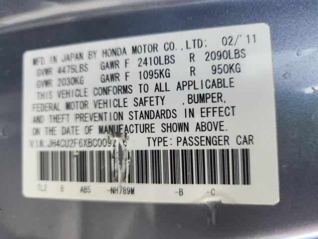 JH4CU2F6XBC009216 - 2011 ACURA TSX 银色 照片 12