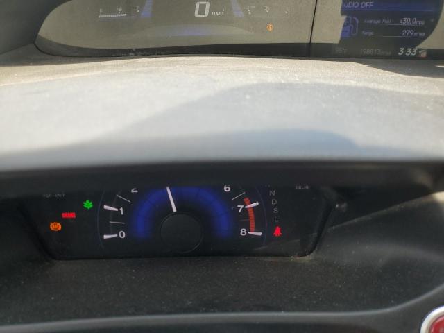 19XFB2F99FE019250 - 2015 HONDA CIVIC EXL თეთრი ფოტო 9