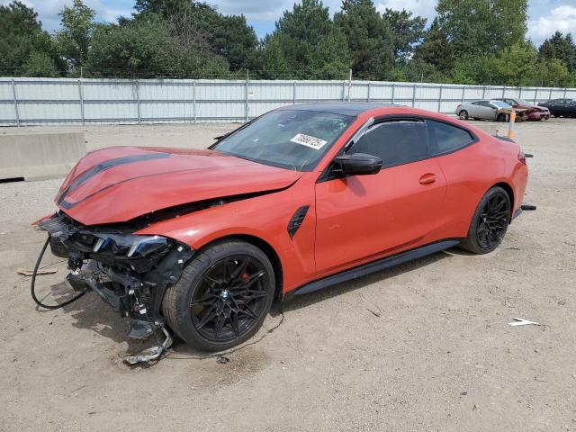 2025 BMW M4 COMPETITION, 