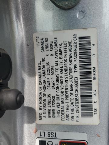 2HGFG3B84CH566853 - 2012 HONDA CIVIC EX SILVER photo 12