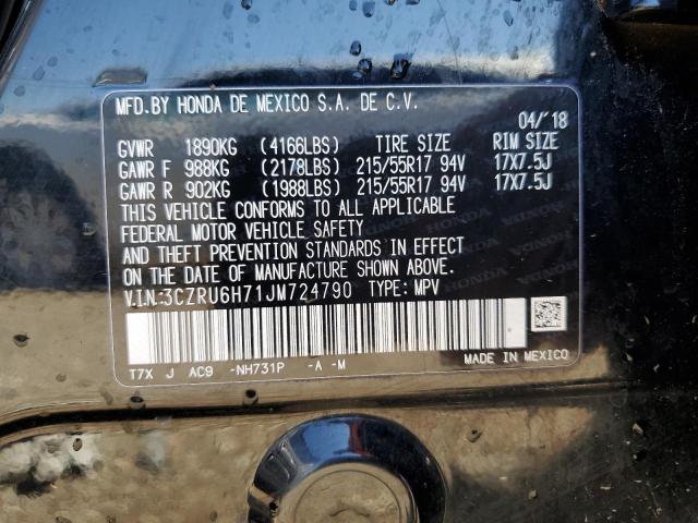 3CZRU6H71JM724790 - 2018 HONDA HR-V EXL 黑色 照片 12