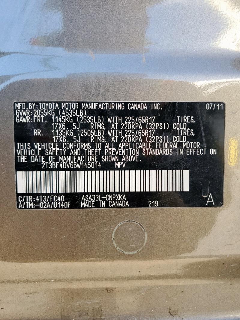 2T3BF4DV6BW145014 - 2011 TOYOTA RAV4 金色 照片 13