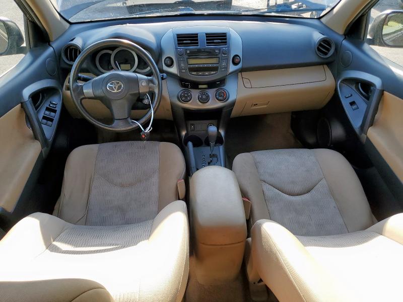 2T3BF4DV6BW145014 - 2011 TOYOTA RAV4 金色 照片 8