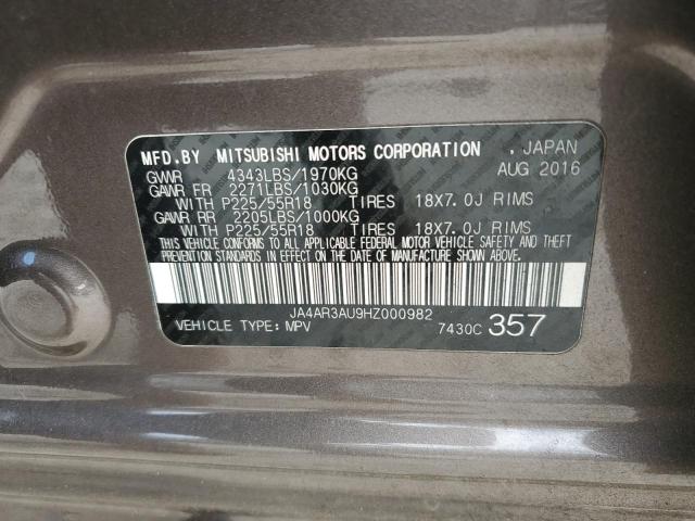 JA4AR3AU9HZ000982 - 2017 MITSUBISHI OUTLANDER SPORT ES Շագանակագույն լուսանկար 12