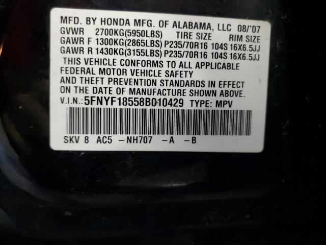 5FNYF18558B010429 - 2008 HONDA PILOT EXL BLACK photo 13