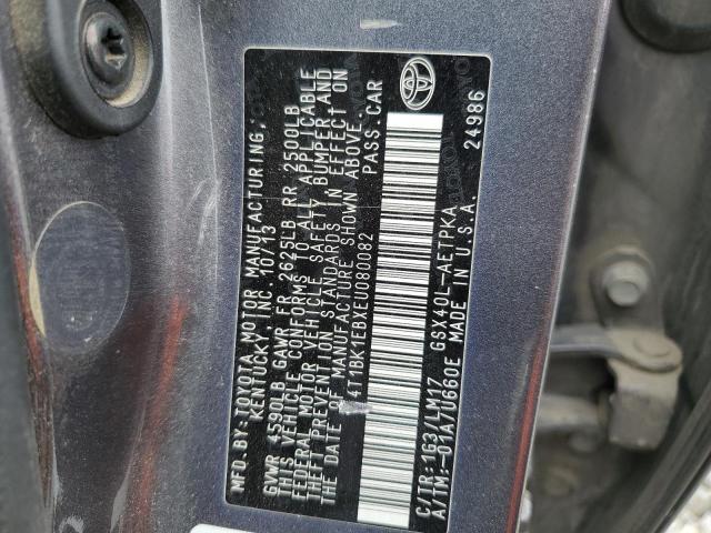 4T1BK1EBXEU080082 - 2014 TOYOTA AVALON BASE 灰色 照片 12