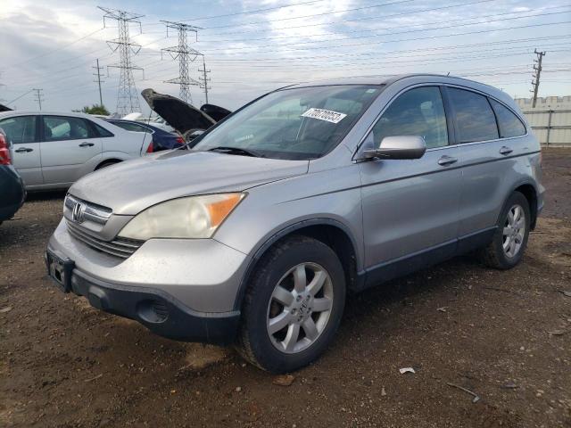 JHLRE48717C073598 - 2007 HONDA CR-V EXL SILVER photo 1