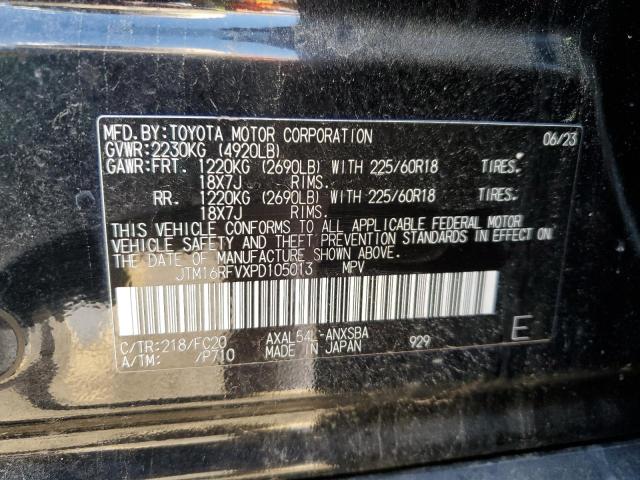 JTM16RFVXPD105013 - 2023 TOYOTA RAV4 SE Черный фото 14