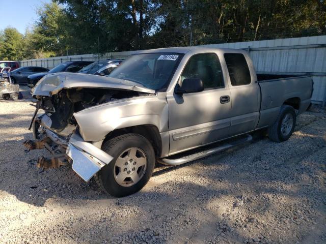 1GCEC19VX7Z206448 - 2007 CHEVROLET SILVERADO C1500 CLASSIC GOLD photo 1