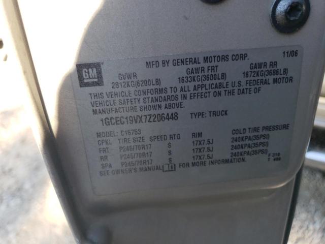 1GCEC19VX7Z206448 - 2007 CHEVROLET SILVERADO C1500 CLASSIC GOLD photo 12