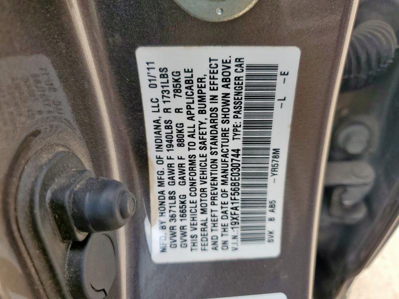 19XFA1F56BE030744 - 2011 HONDA CIVIC LX GRAY photo 13