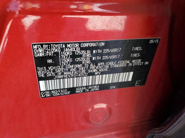 JTMRFREV7FD140532 - 2015 TOYOTA RAV4 XLE 红色 照片 13