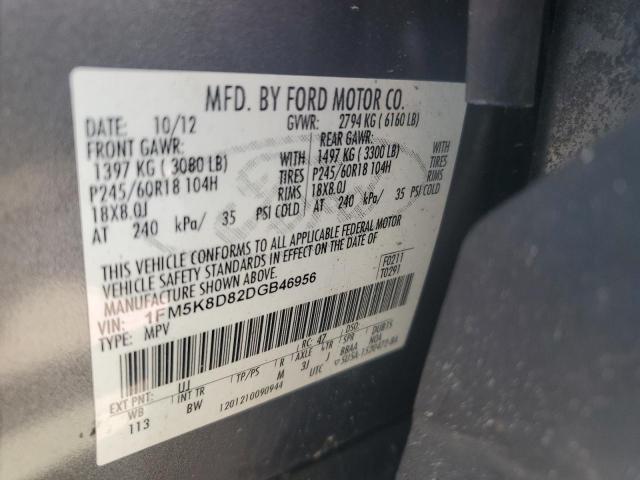 1FM5K8D82DGB46956 - 2013 FORD EXPLORER XLT GRAY photo 14