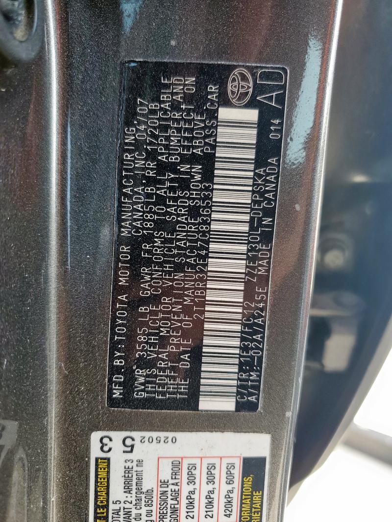 2T1BR32E47C836533 - 2007 TOYOTA COROLLA CE 石墨色 照片 12