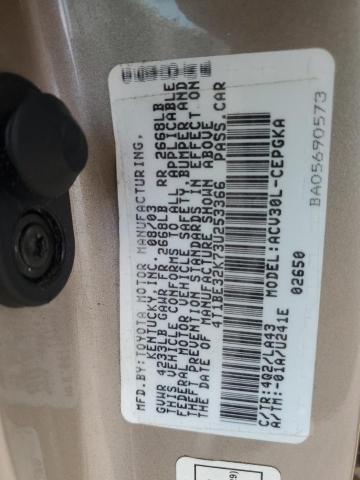 4T1BE32K73U253366 - 2003 TOYOTA CAMRY LE TAN photo 12