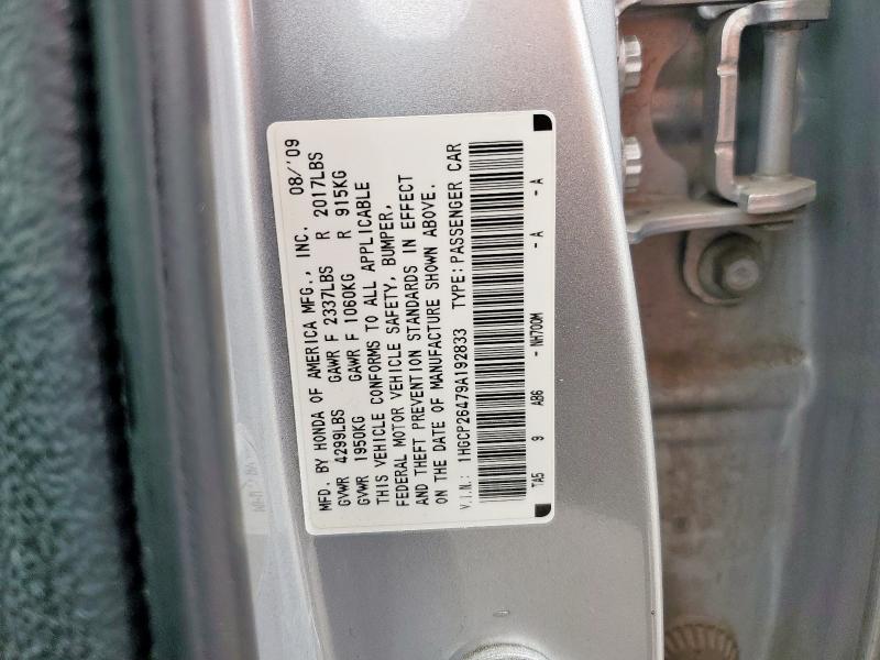 1HGCP26479A192833 - 2009 HONDA ACCORD LXP SILVER photo 12