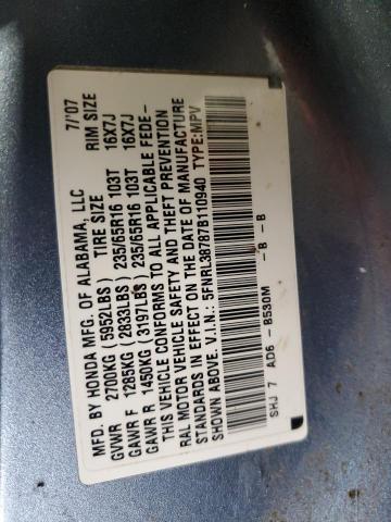 5FNRL38787B110940 - 2007 HONDA ODYSSEY EXL BLUE photo 13