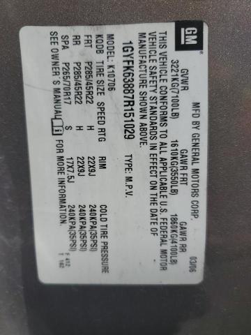 1GYFK63887R151029 - 2007 CADILLAC ESCALADE LUXURY Złoty zdjęcie 13