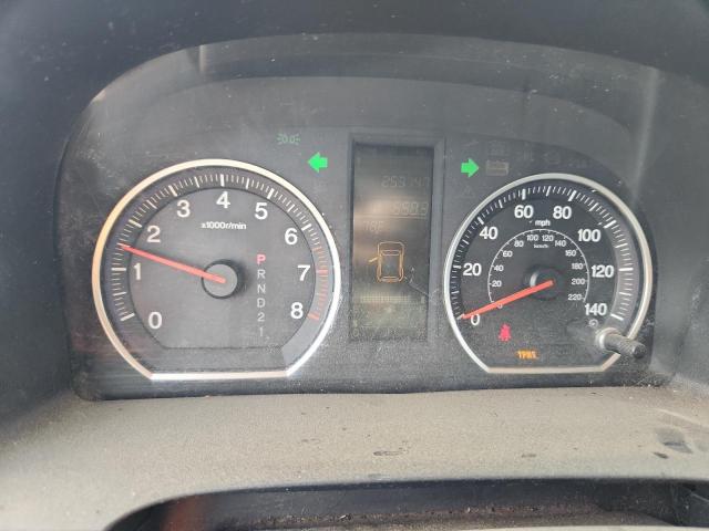 JHLRE38519C014806 - 2009 HONDA CR-V EX Niebieski zdjęcie 9