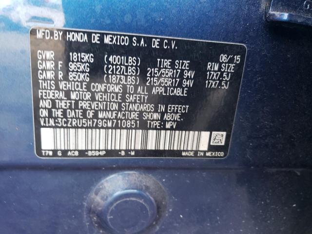 3CZRU5H79GM710851 - 2016 HONDA HR-V EXL ლურჯი ფოტო 13