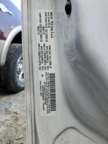 ZFBERFAT3G6B06821 - 2016 RAM PROMASTER თეთრი ფოტო 12