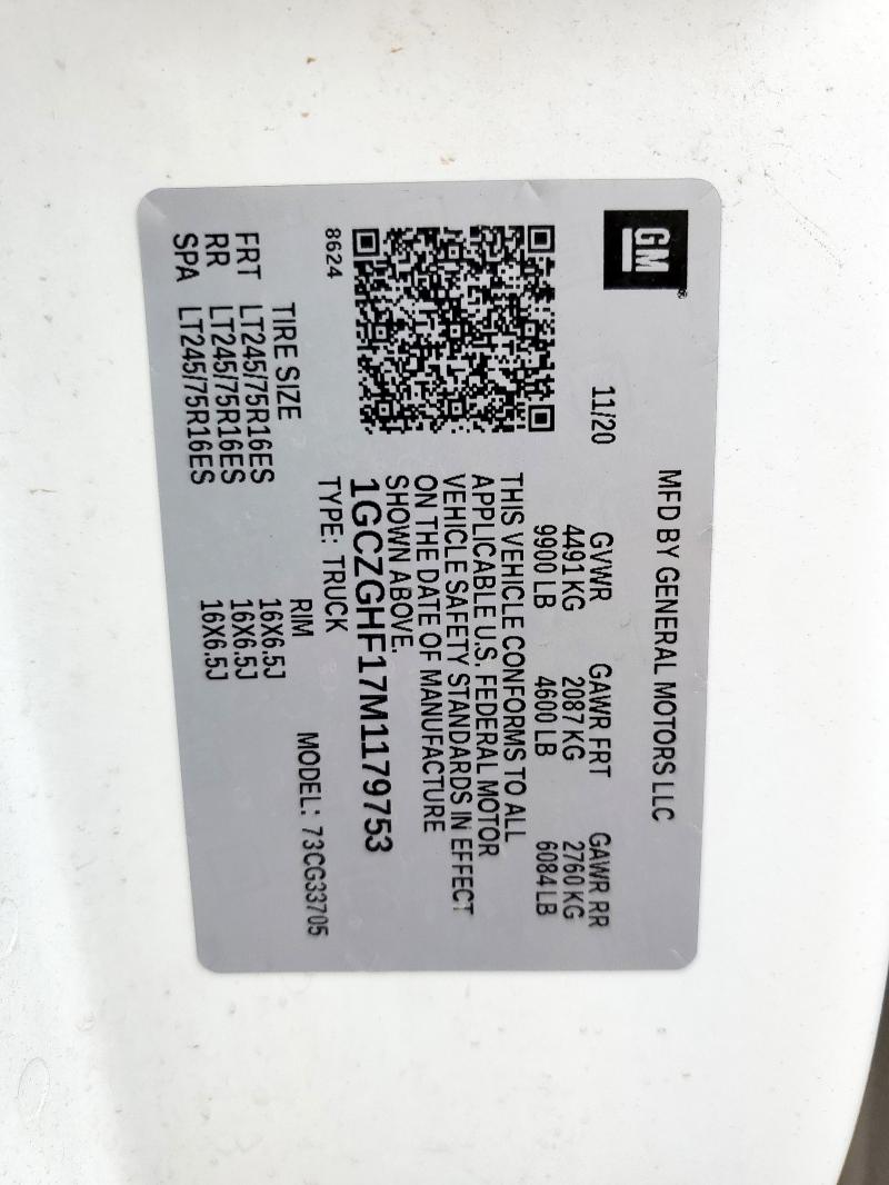 1GCZGHF17M1179753 - 2021 CHEVROLET EXPRESS G3 白色 照片 13