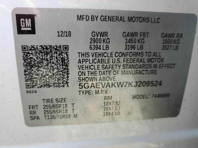 5GAEVAKW7KJ209524 - 2019 BUICK ENCLAVE ESSENCE 白色 照片 13