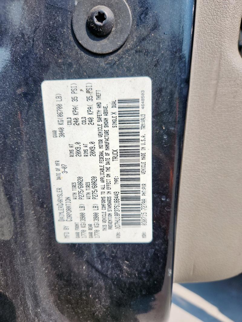 1D7HU18P37S188449 - 2007 DODGE RAM 1500 ST BLACK photo 12