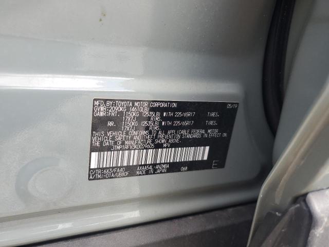 JTMP1RFV3KD029605 - 2019 TOYOTA RAV4 XLE 青绿色 照片 13