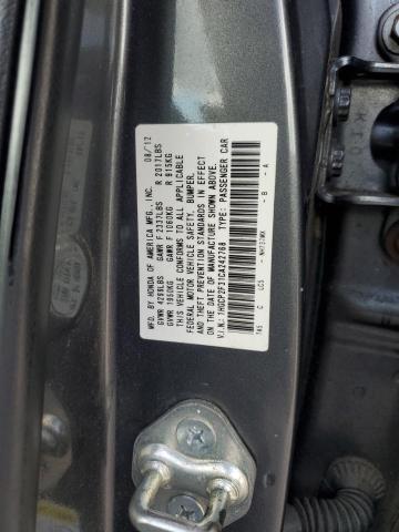 1HGCP2F31CA242768 - 2012 HONDA ACCORD LX GRAY photo 13